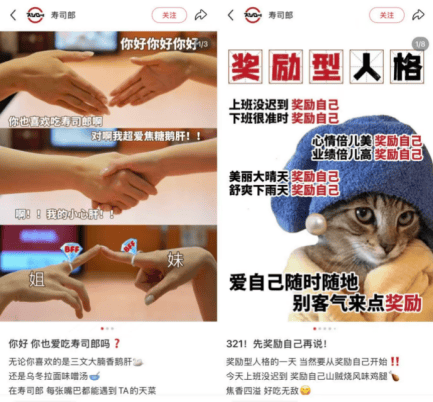 排队3小时的中产<strong></p>
<p>佛币</strong>，随时准备抛弃寿司郎？
