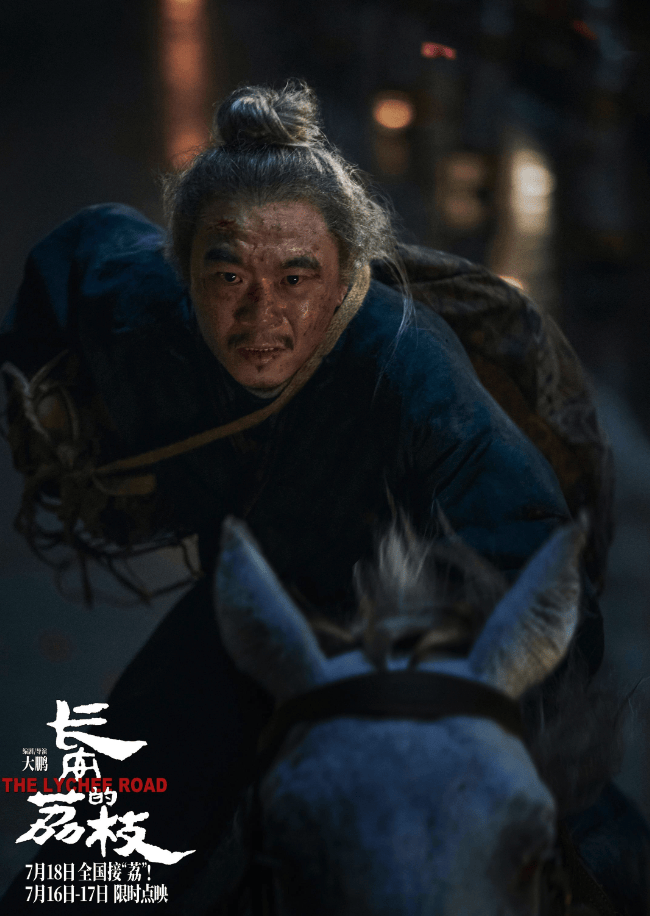 十年来口碑最佳暑期档<strong></p>
<p>兔币</strong>，电影却卖不动了？