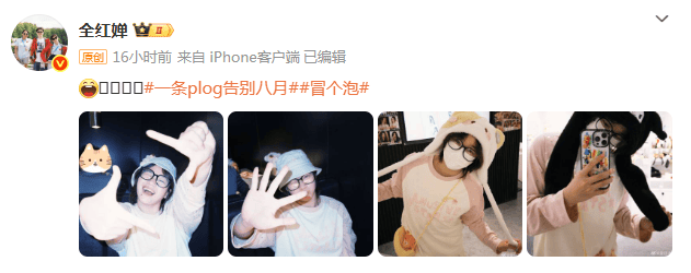 全红婵即将上大学<strong></p>
<p>兔币</strong>！其入读的学院院长是苏炳添