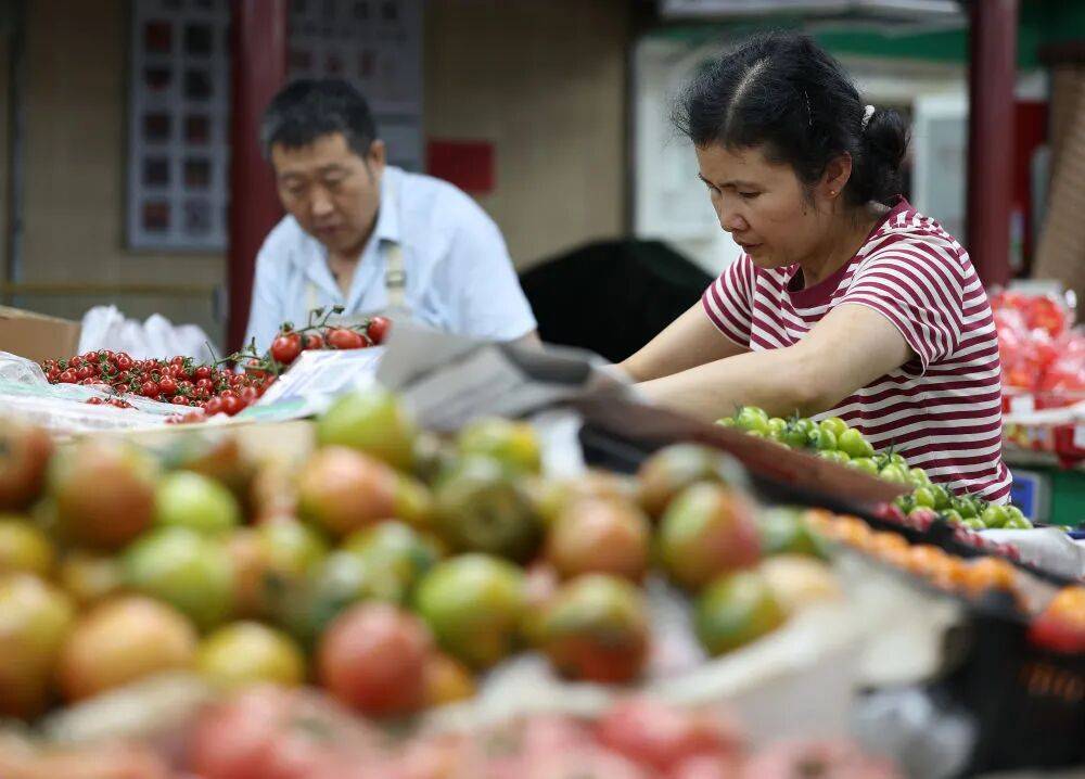 这<strong></p>
<p>币币火网莱特</strong>，就是今晨的北京