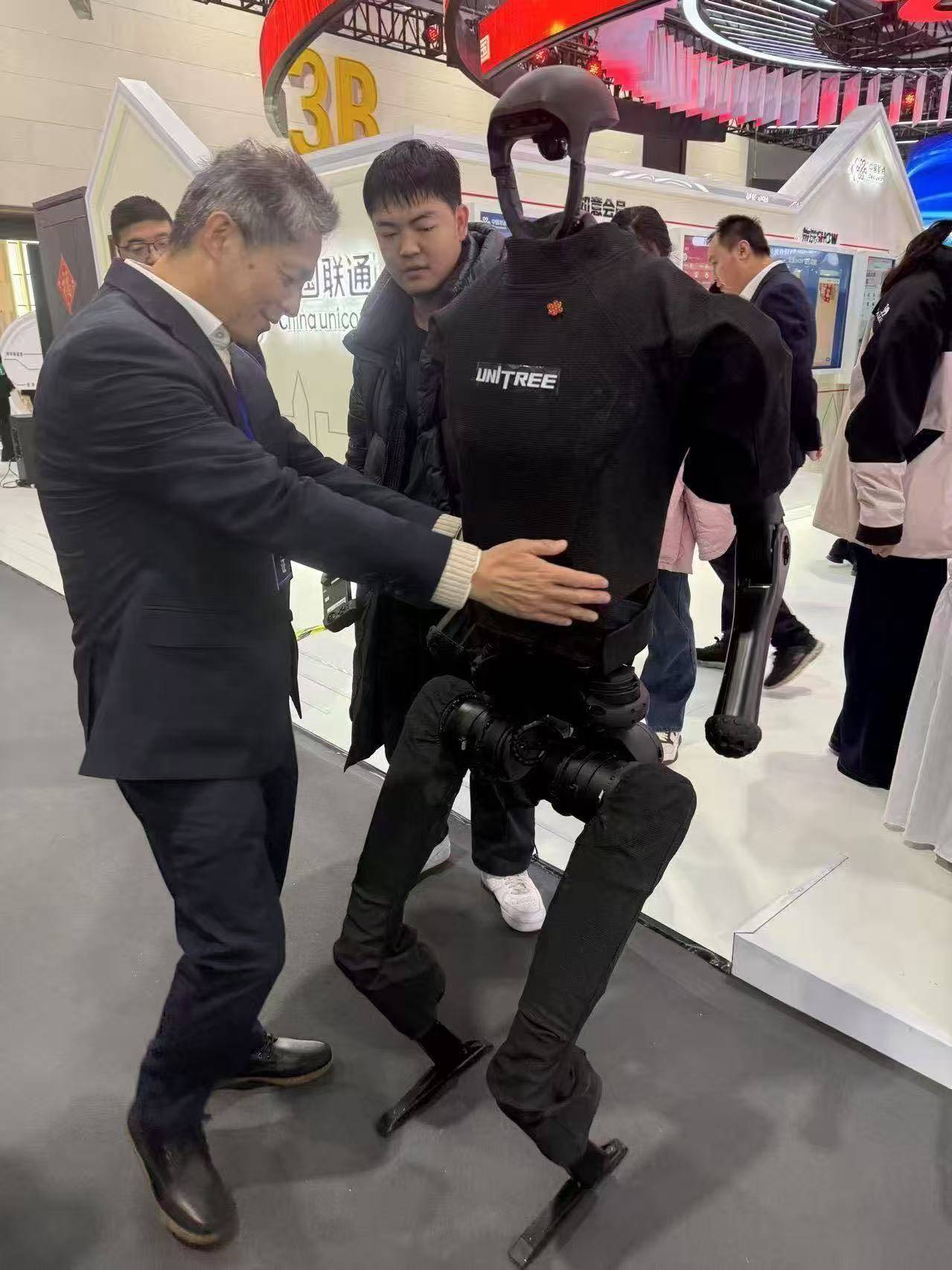宇树科技四季度递交上市申请<strong></p>
<p>币币火网莱特</strong>，目标或为科创板