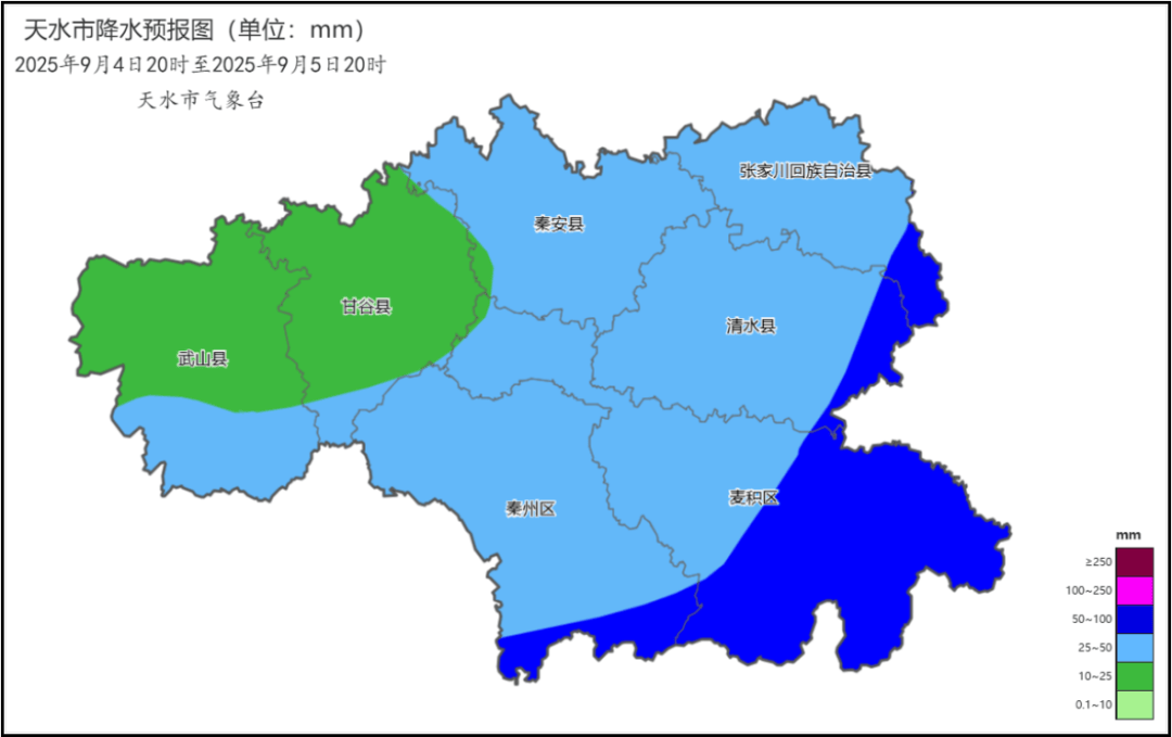 中到大雨、局部暴雨<strong></p>
<p>一快币</strong>！天水新一轮降雨要来了！