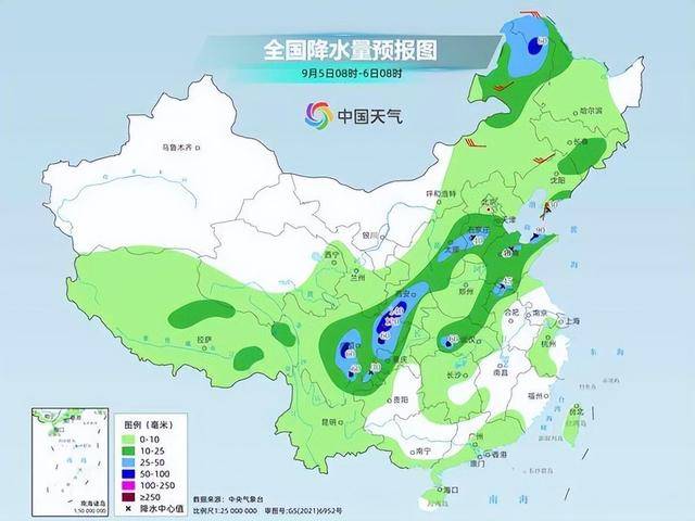 台风“琵琶”已生成！北方已有城市开始供暖<strong></p>
<p>一快币</strong>，南方“秋老虎”持续蹦跶