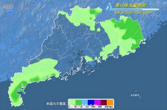 台风“琵琶”已生成！北方已有城市开始供暖<strong></p>
<p>一快币</strong>，南方“秋老虎”持续蹦跶