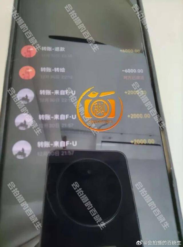 演员许凯被曝长期聚众赌博<strong></p>
<p>桃子币</strong>，边抽烟边打牌画面曝光