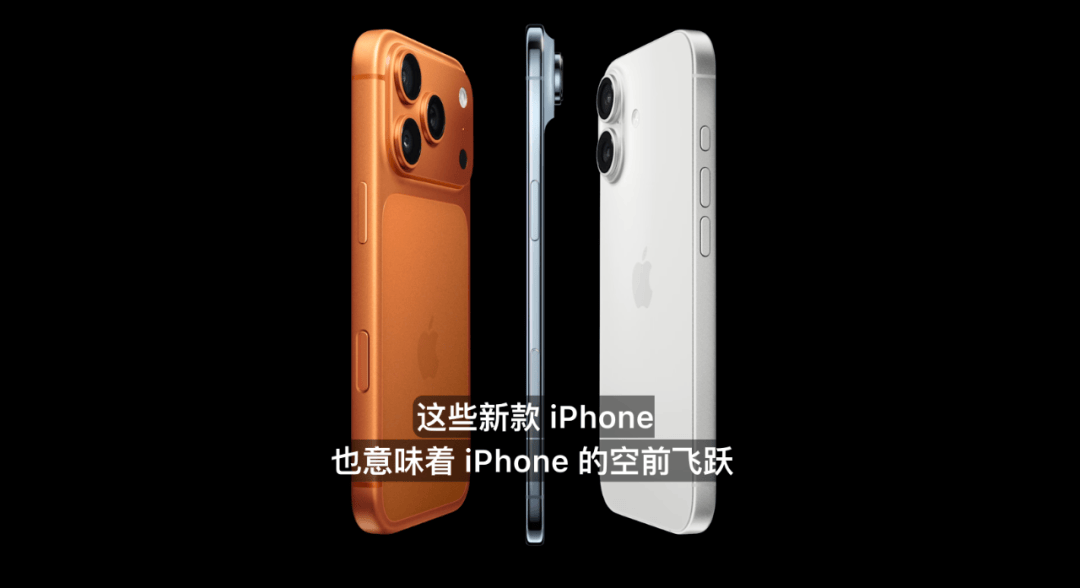 5999元起<strong></p>
<p>万年币</strong>，最贵17999元！苹果重大发布！库克：空前飞跃