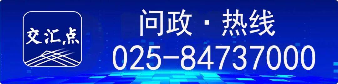 非法收受他人财物数额特别巨大<strong></p>
<p>万年币</strong>，陆克华被公诉