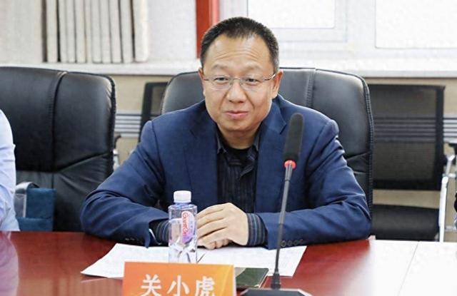 巨额财产不能说明来源<strong></p>
<p>万年币</strong>，中国银行集中采购中心原副总经理关小虎被“双开”