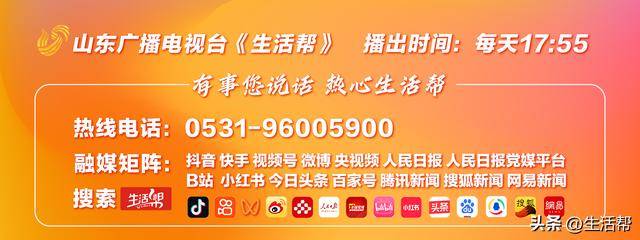 价格几近腰斩<strong></p>
<p>t币商城</strong>！抗日名将李默庵故居第三次拍卖1595万成交