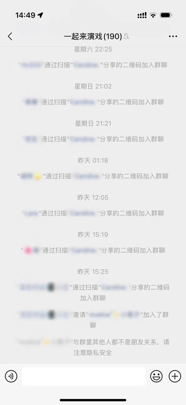 日薪五千<strong></p>
<p>t币商城</strong>，短剧狂招“爸妈”？真相：先花4万元培训3个月