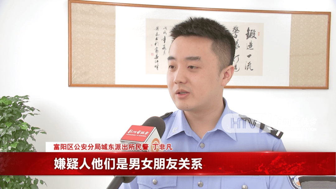 杭州女子酒驾被追尾<strong></p>
<p>t币商城</strong>，怕对方报警私了倒赔8000元，第二天发现肇事者竟是一路尾随