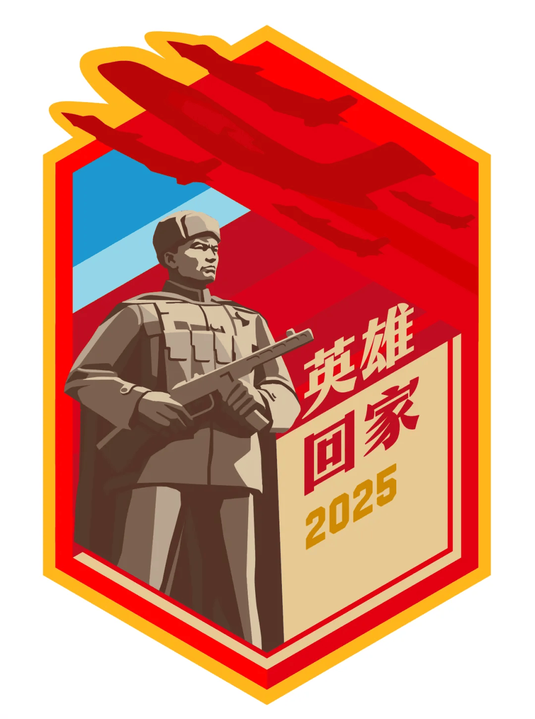 身份确认<strong></p>
<p>t币商城</strong>！请记住这28个名字