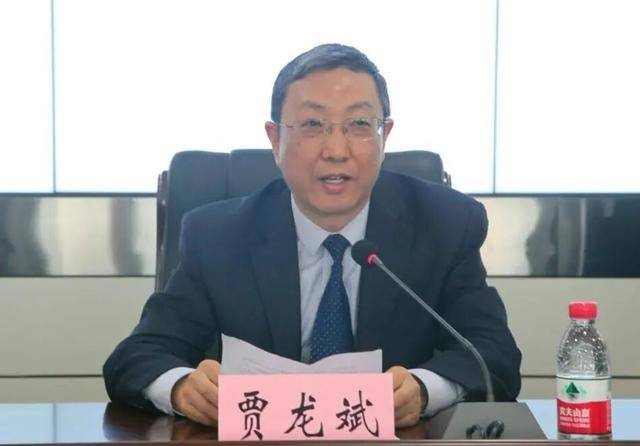 涉嫌严重违法<strong></p>
<p>币莱特行情</strong>，贾龙斌接受监察调查